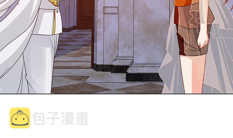 第346话 王座上的女人3