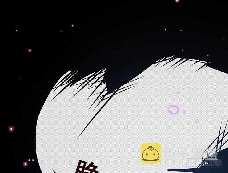 第357话 夜晚别出门68