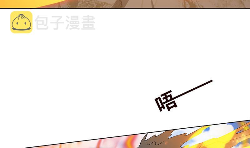 第159话 盛放的杀戮之花10