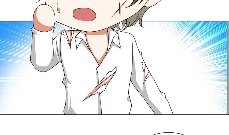第98话 深渊地穴12