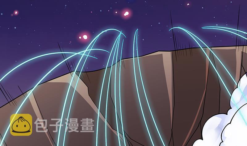第228话 奇金天锁39