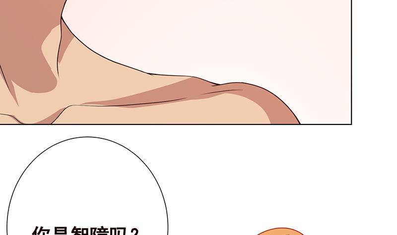 第366话 我就静静看你装X8