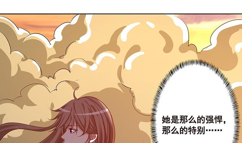 第182话 贴得太紧啦52