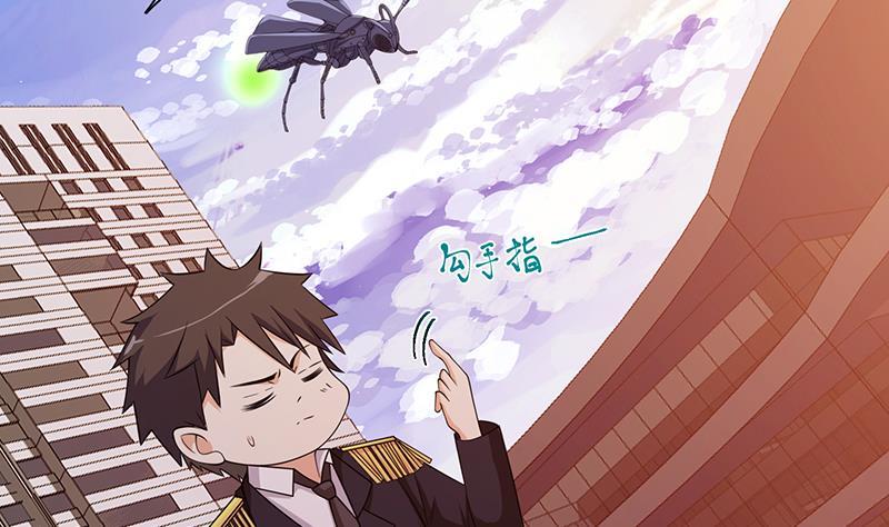 第242话 双面鬼32