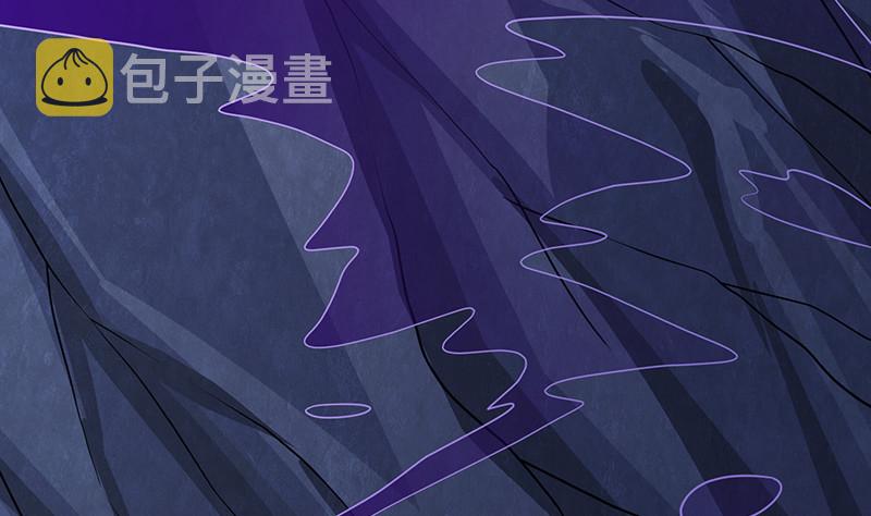 第380话 扛媳妇38
