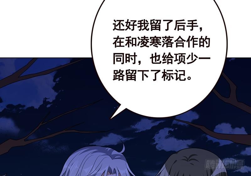 第129话 你们都得死51