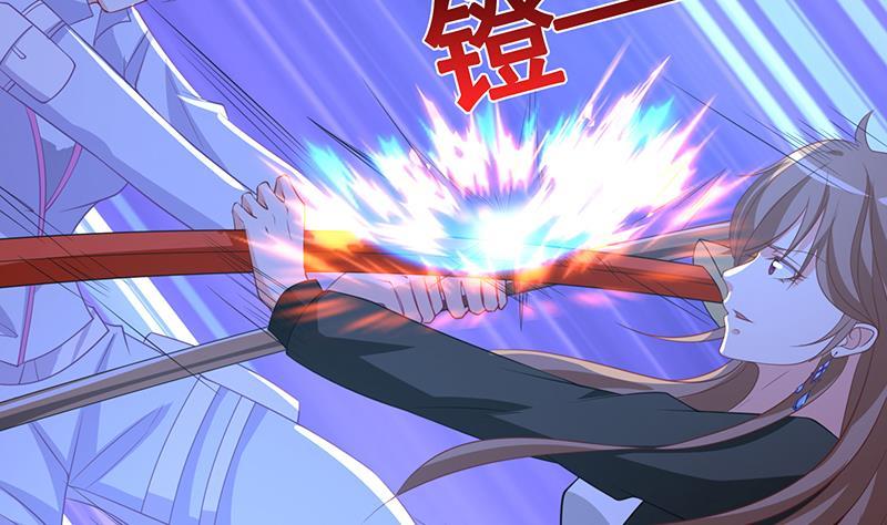 第131话 女人间的战斗59