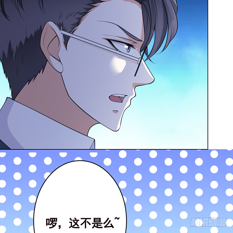 第377话 亲密交流74