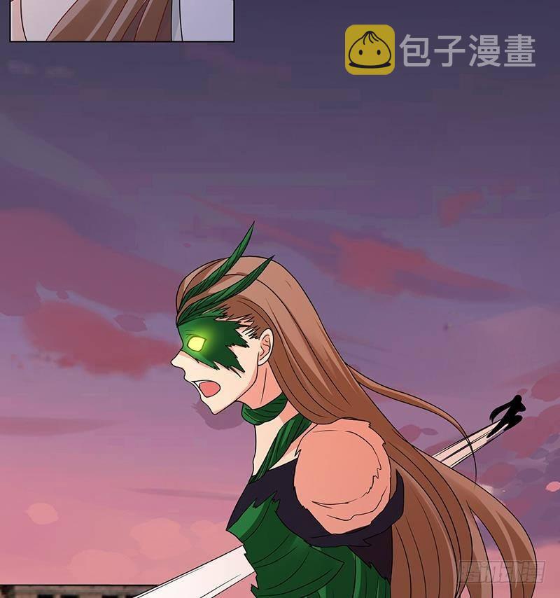 第274话 狩猎的时刻到了23