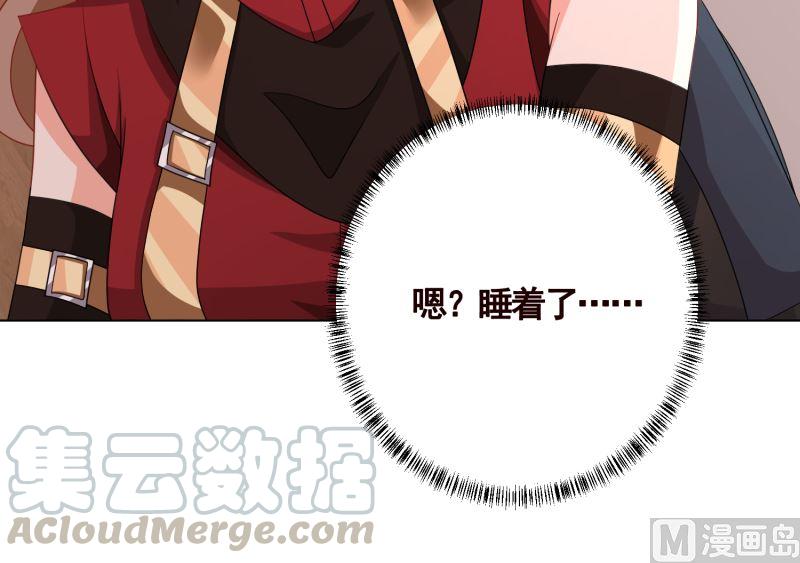 第402话 新进化试剂64