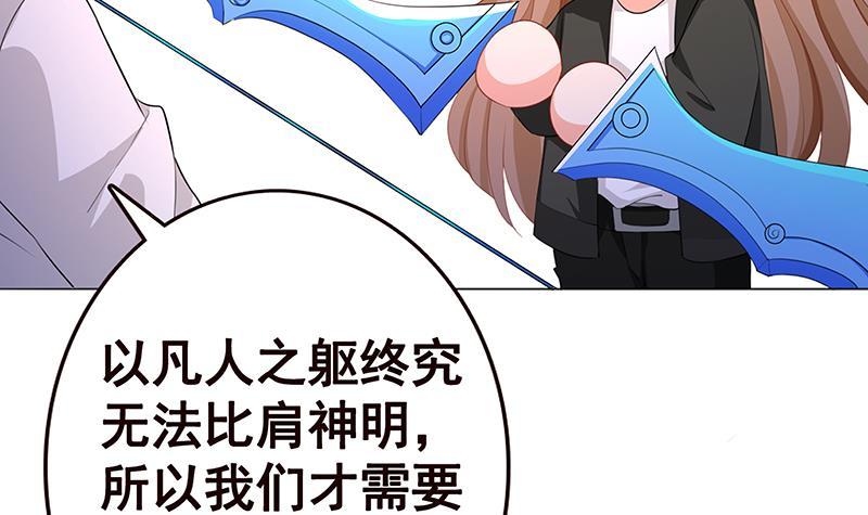 第142话 铁骨铮铮F445