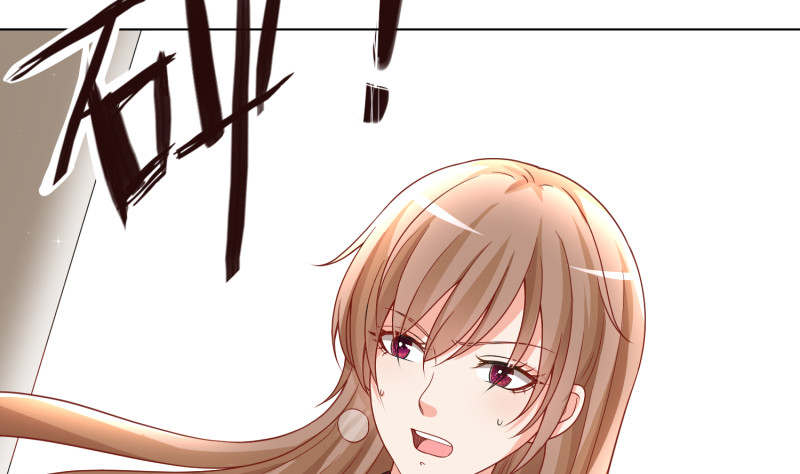 第396话 完美实验体17