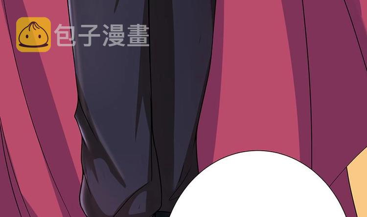 第13话 军少狂撩6