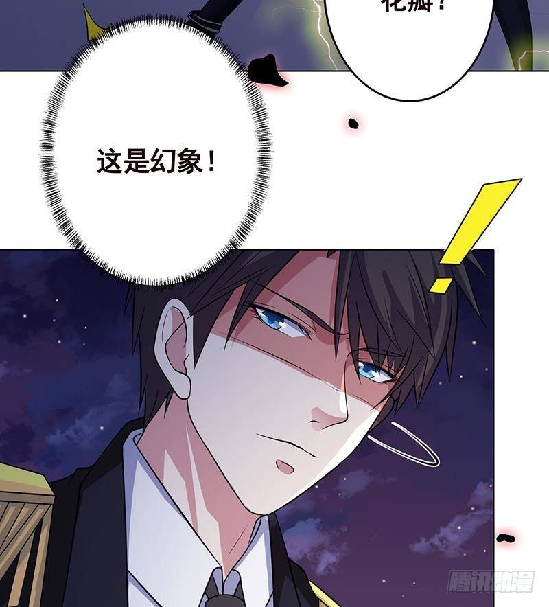 第286话 青然之战34
