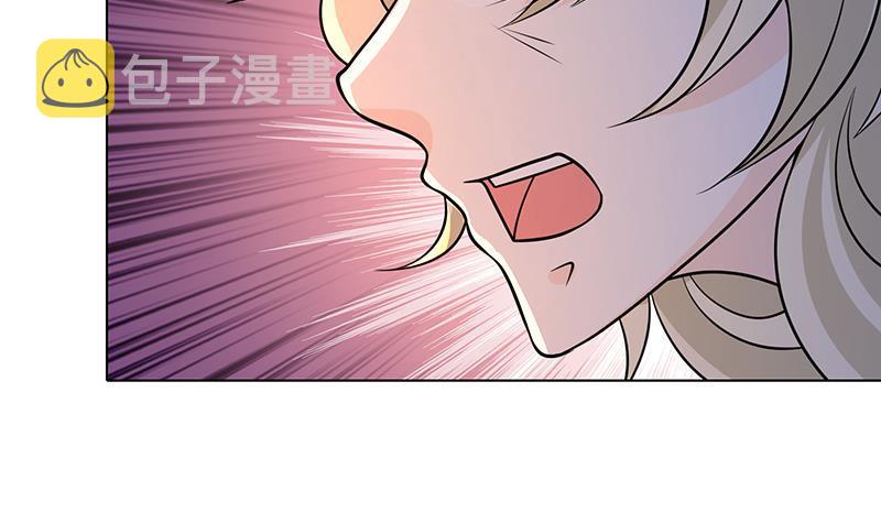 第290话 骨灰都给你扬了42