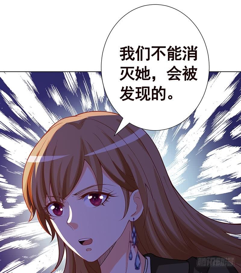 第139话 饲养丧屍67