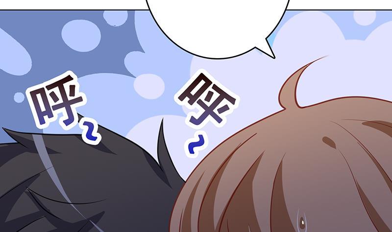 第358话 你压着我头发了6
