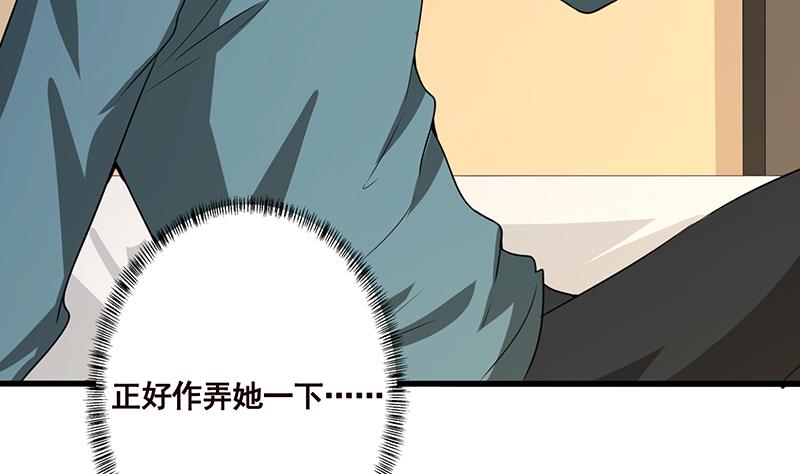 第140话 开车不喝酒62