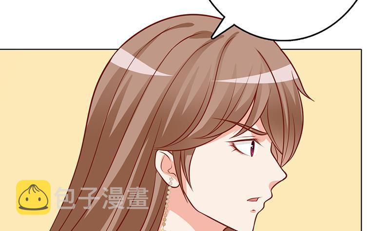 第304话 血养31