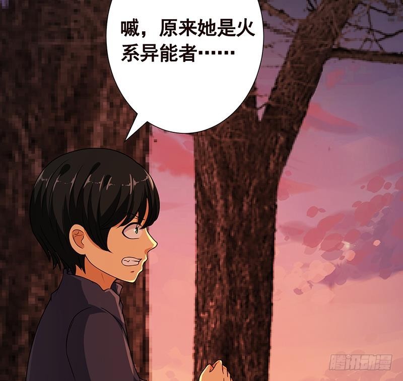 第192话 一骑当千60