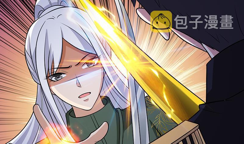 第306话 去洗一下吧13