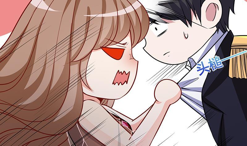 第219话 47660秒夜未央29