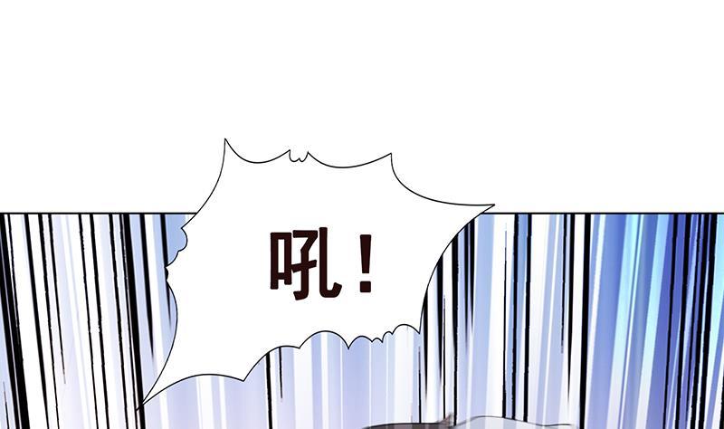 第352话 你把路走窄了19