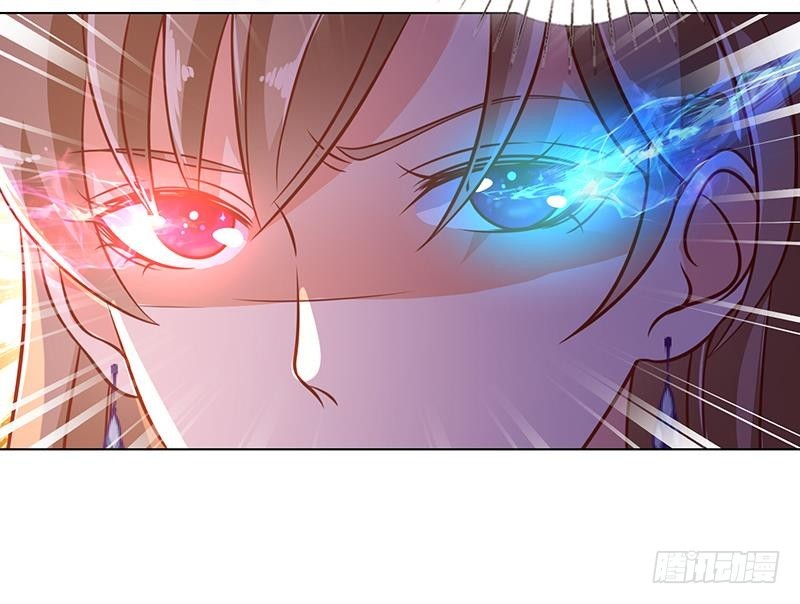 第70话 开炮27