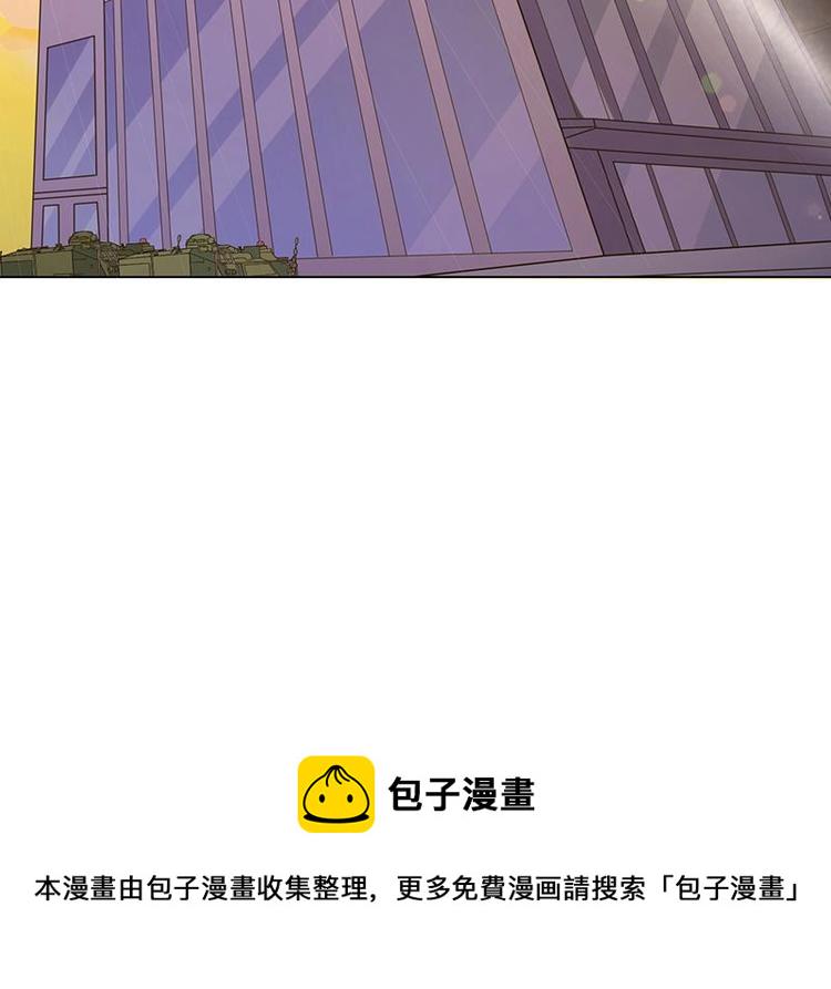 第35话 我不留无用之人24