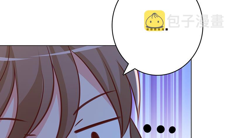 第358话 长青，你压着我头发了19