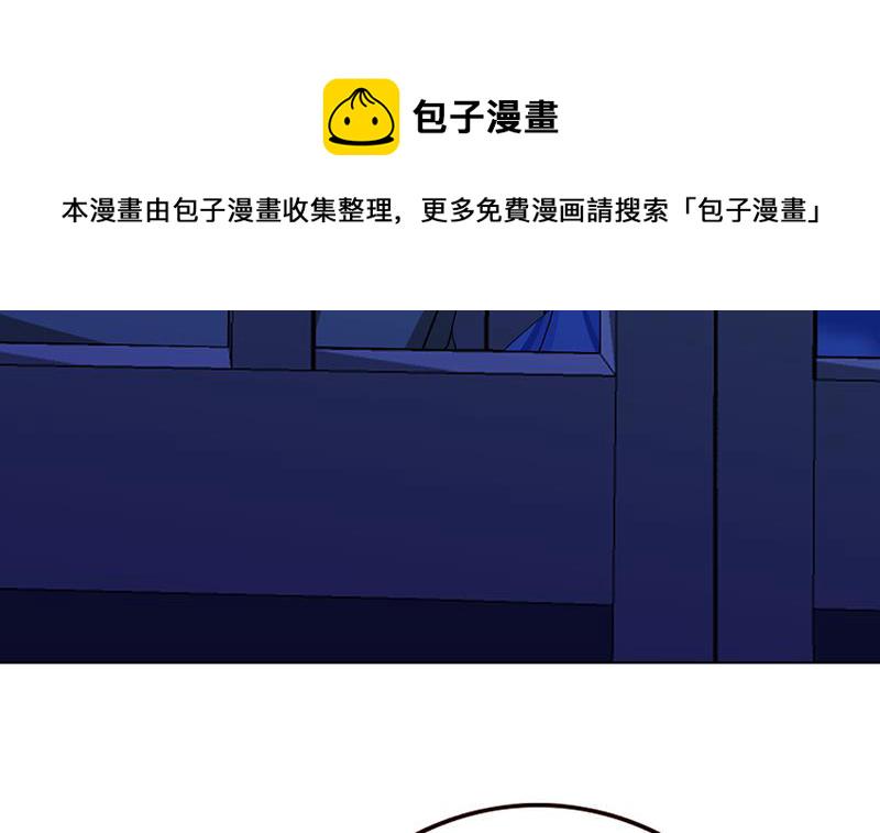 第71话 再来一发33