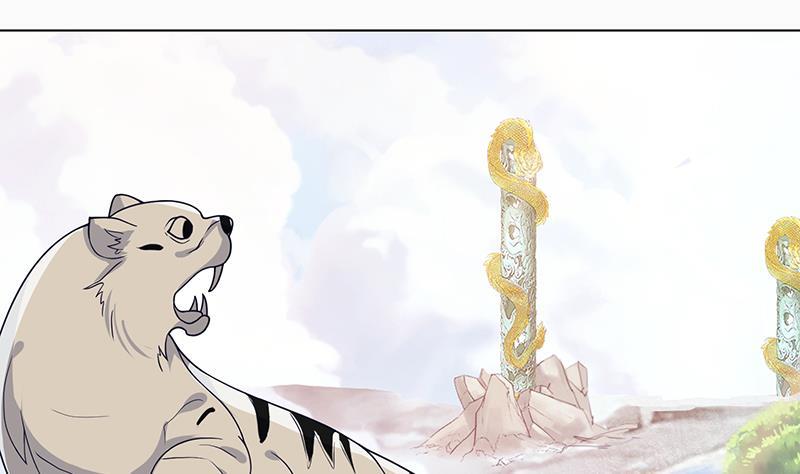 第189话 狗养主人57