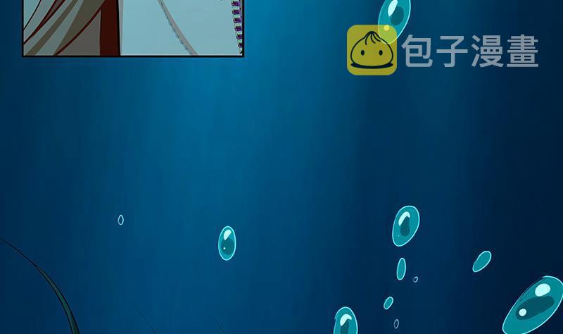 第225话 Love Feeding42
