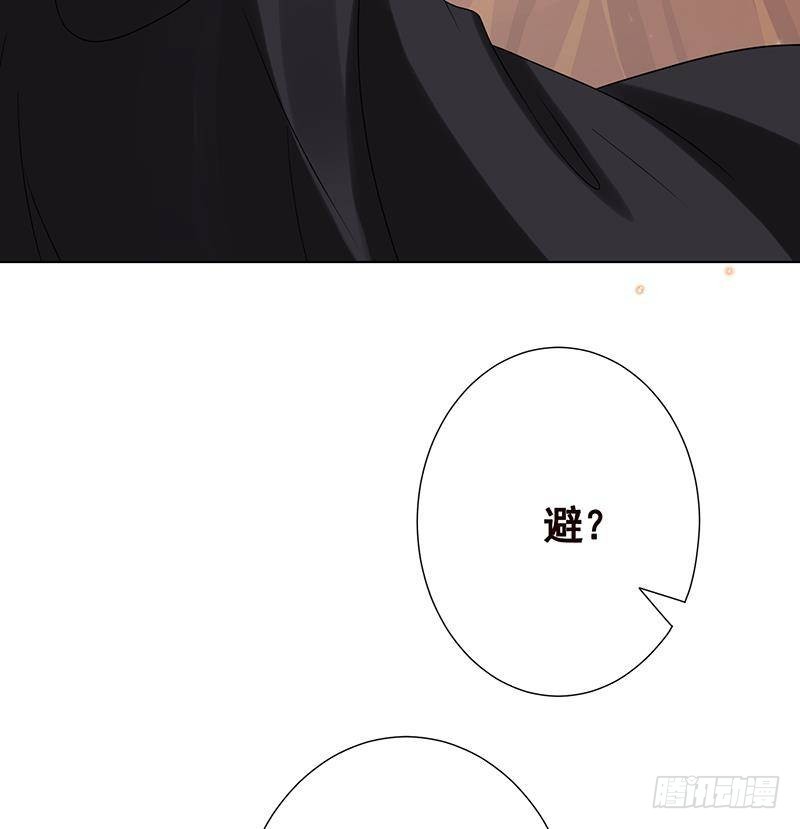 第308话 另有计划46