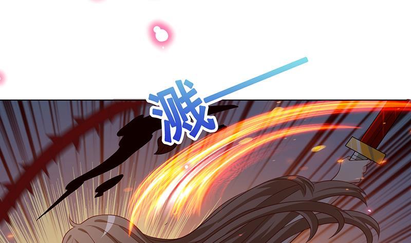 第220话 血肉植物51