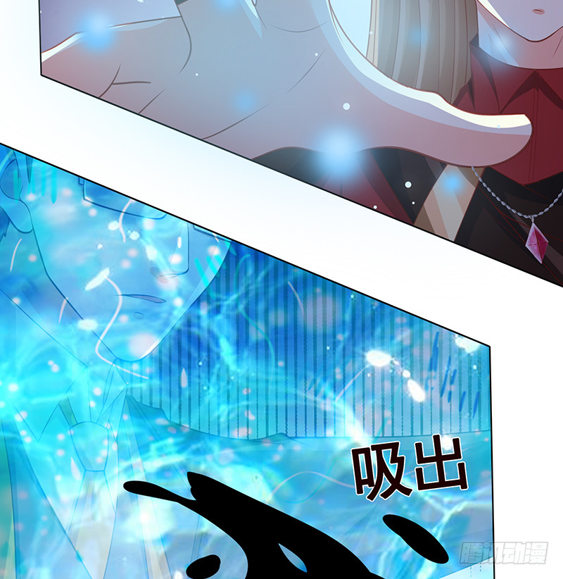 第392话 狡兔三窟29