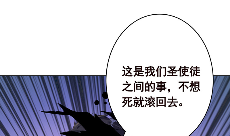 第392话 狡兔三窟1