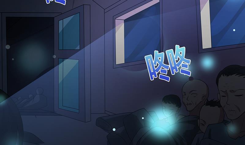 第184话 奇怪的响声39