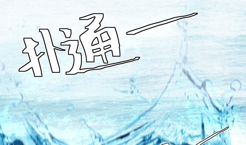 第298话 人工呼吸17