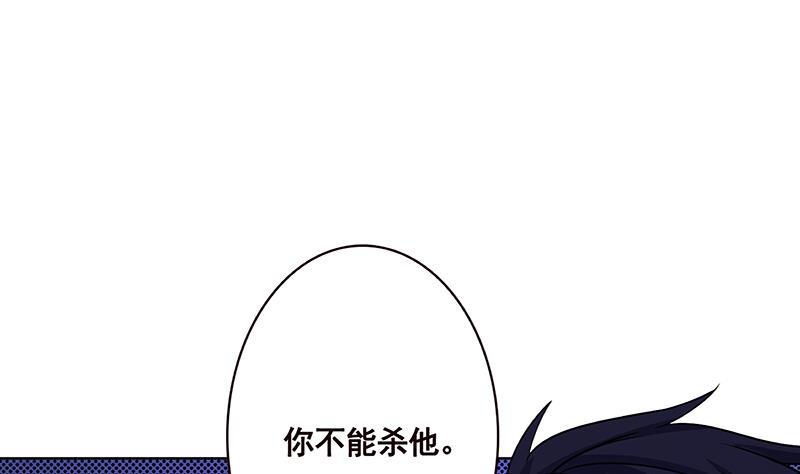 第162话 我全都要56
