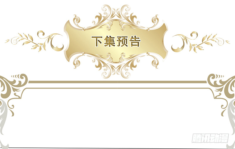 第385话 进发！地下世界77