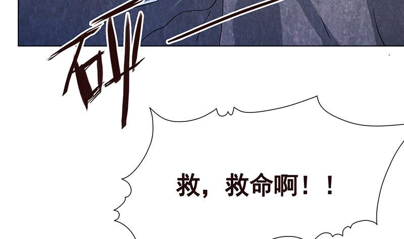 第234话 八月飞雪26