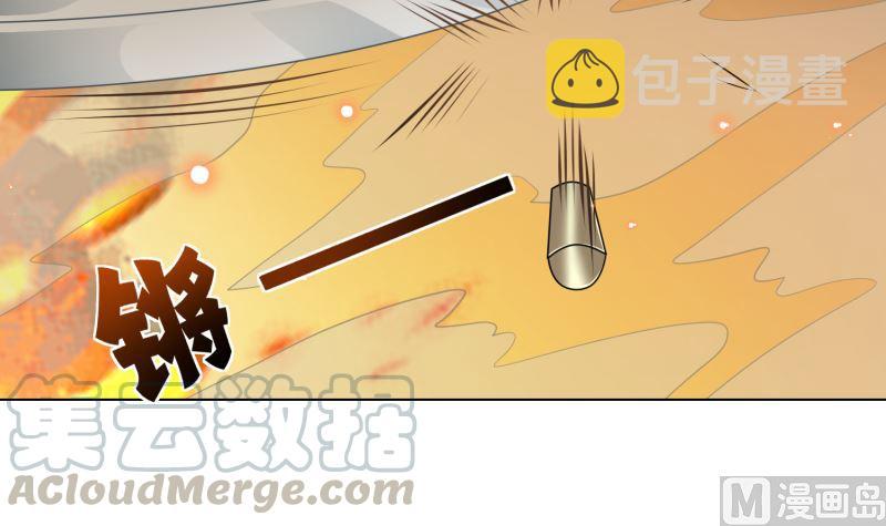 第409话 时代变了39