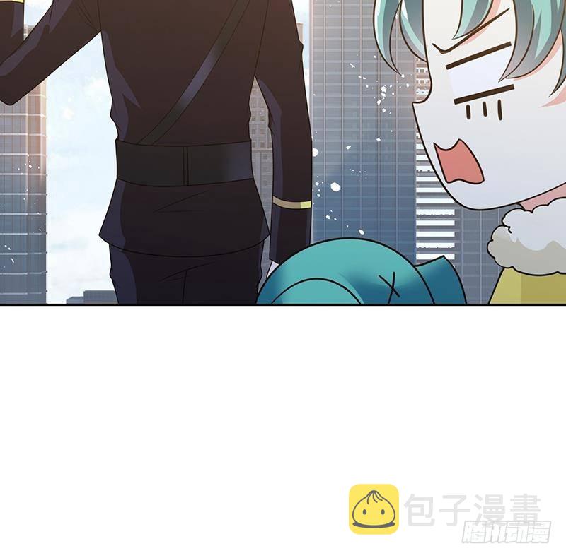 第340话 猪头和绿茶更配哦39