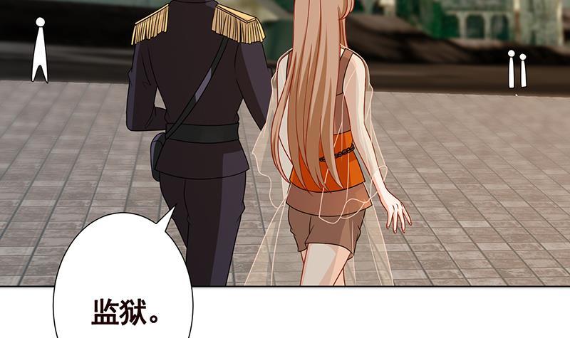 第303话 惊变27