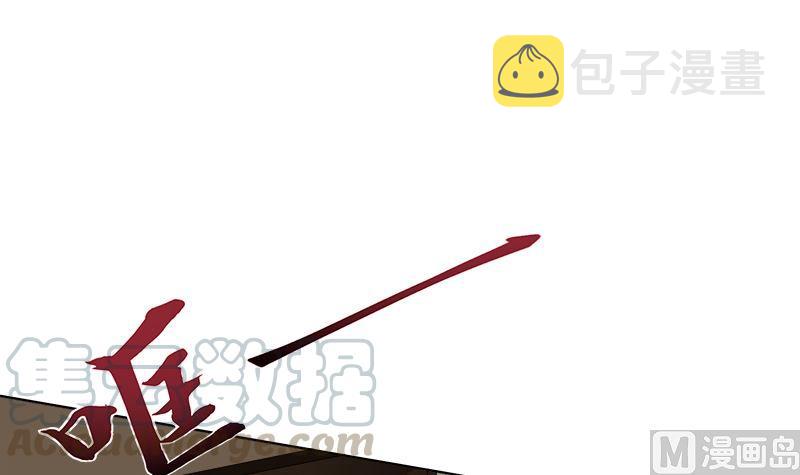 第409话 时代变了30