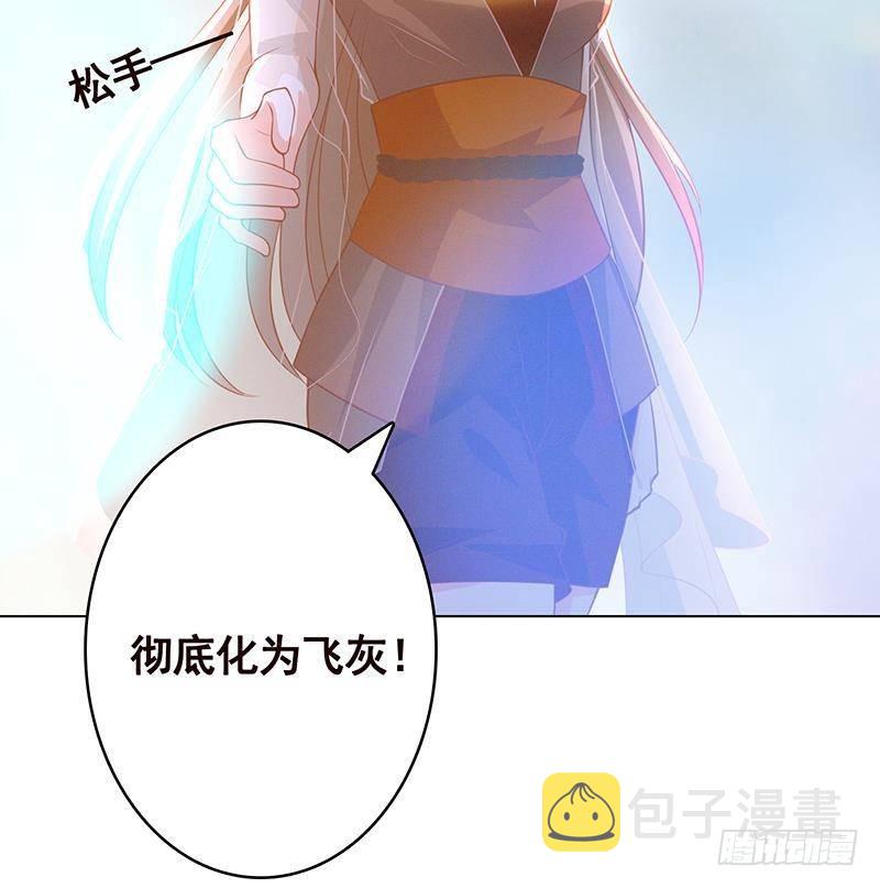 第354话 123，给你看到光9