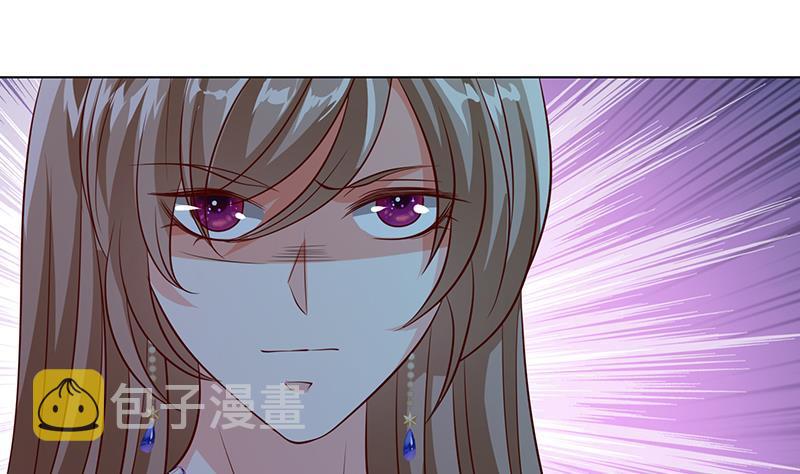 第243话 水火之翼5