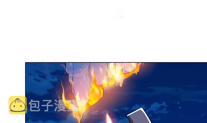 第49话 办事更方便24