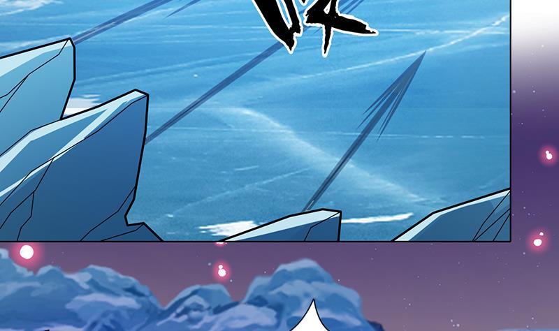 第235话 不死之身38